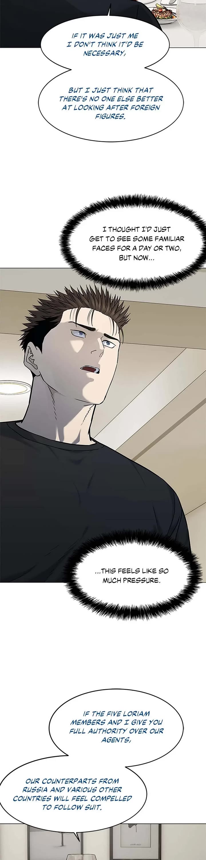 God Of Blackfield chapter 188 page 18