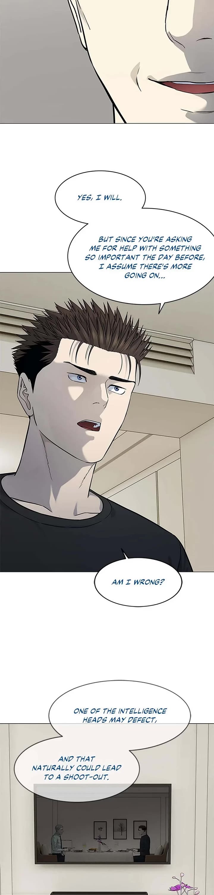 God Of Blackfield chapter 188 page 23