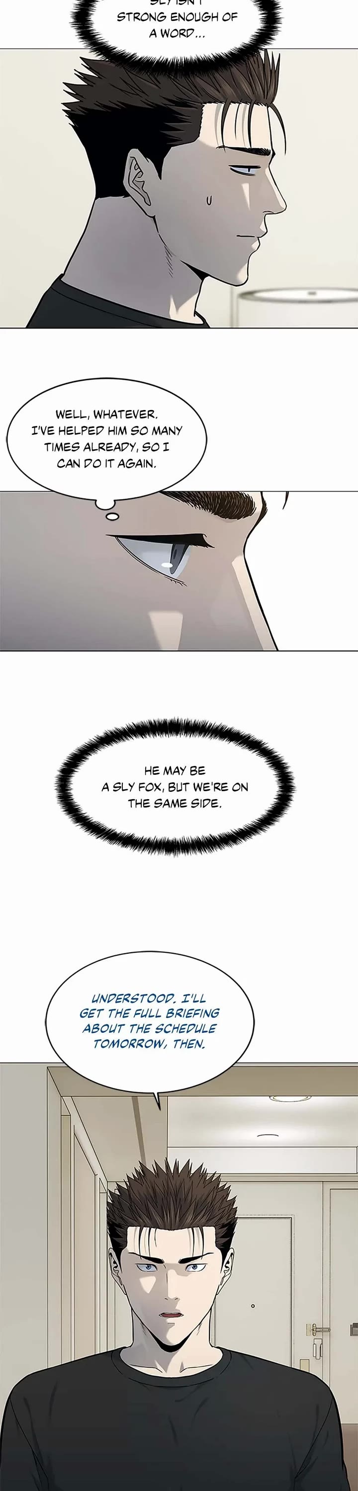 God Of Blackfield chapter 188 page 28