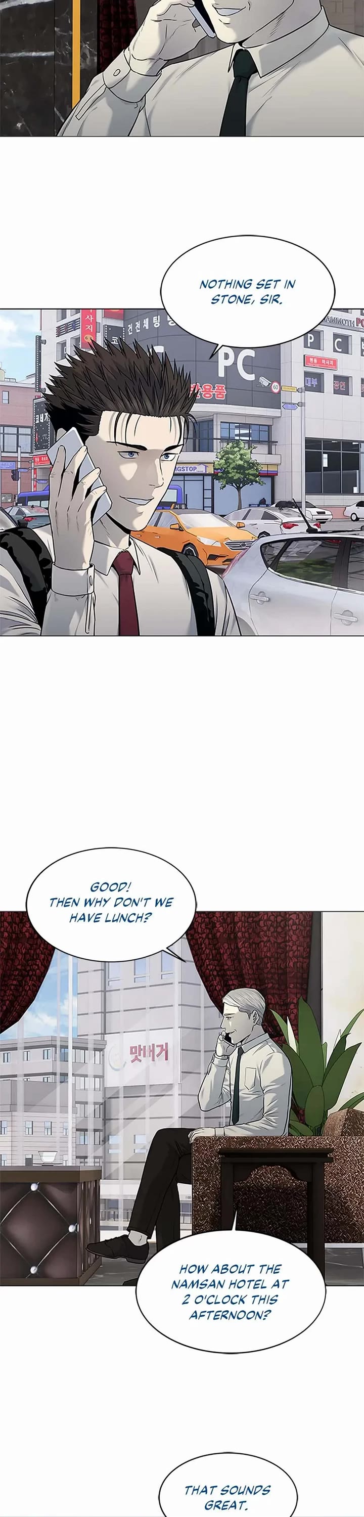 God Of Blackfield chapter 188 page 6