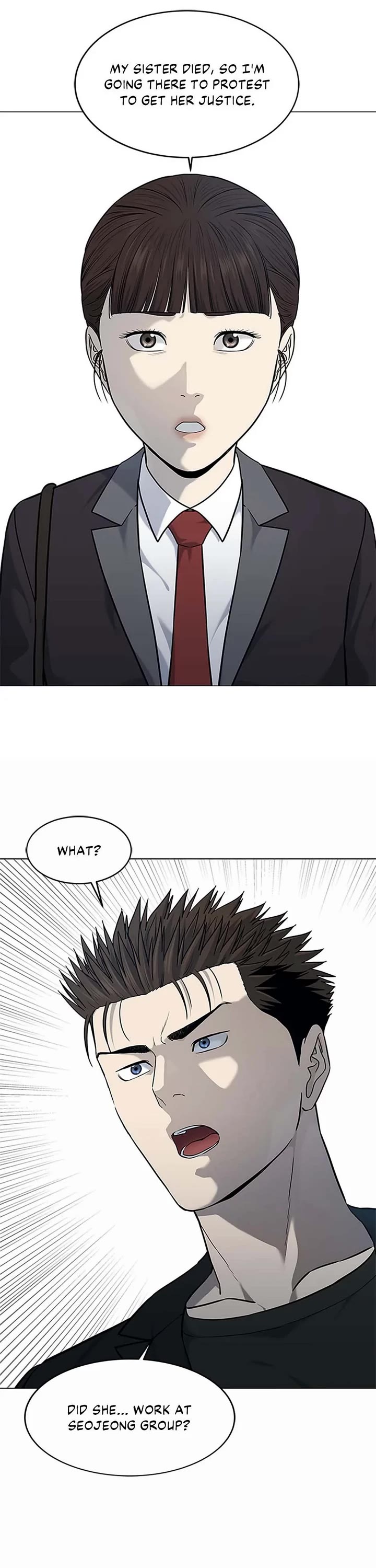 God Of Blackfield chapter 189 page 28