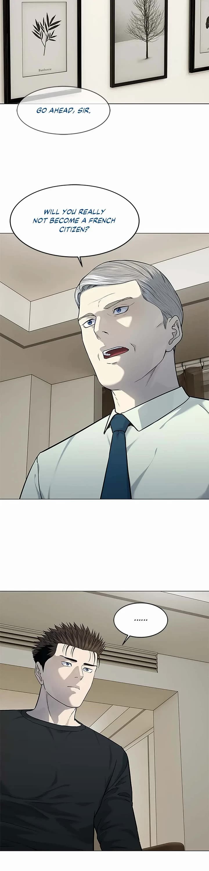 God Of Blackfield chapter 189 page 6