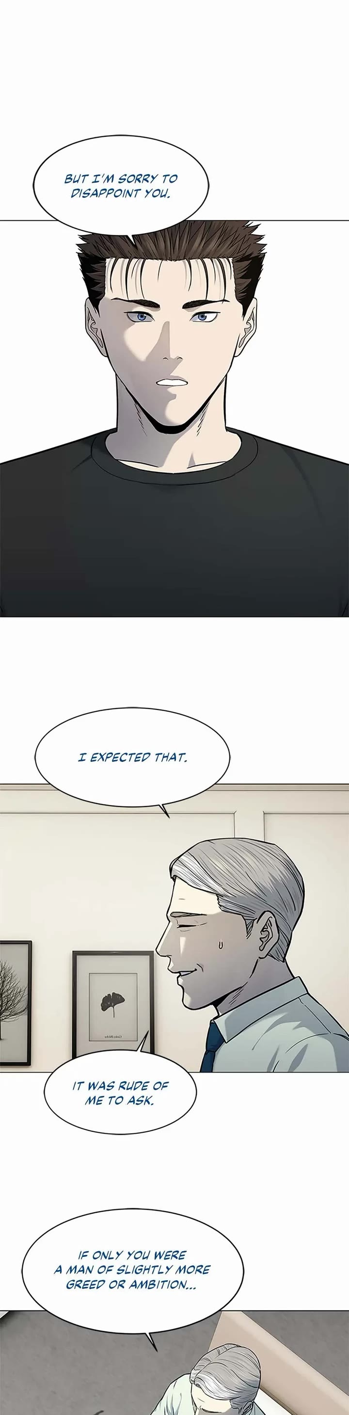 God Of Blackfield chapter 189 page 9