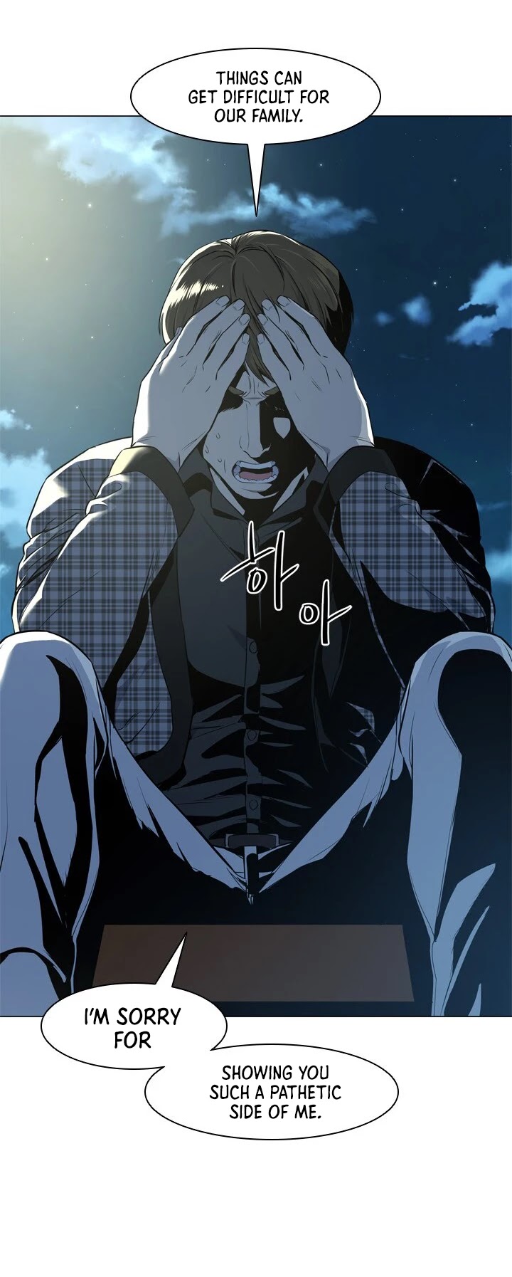 God Of Blackfield chapter 19 page 21