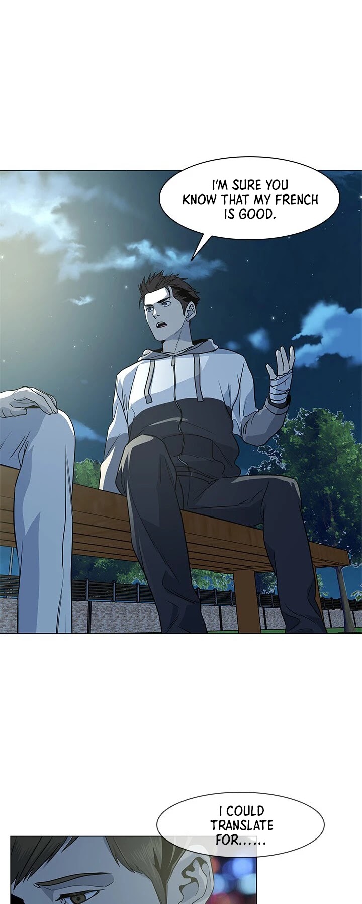 God Of Blackfield chapter 19 page 27