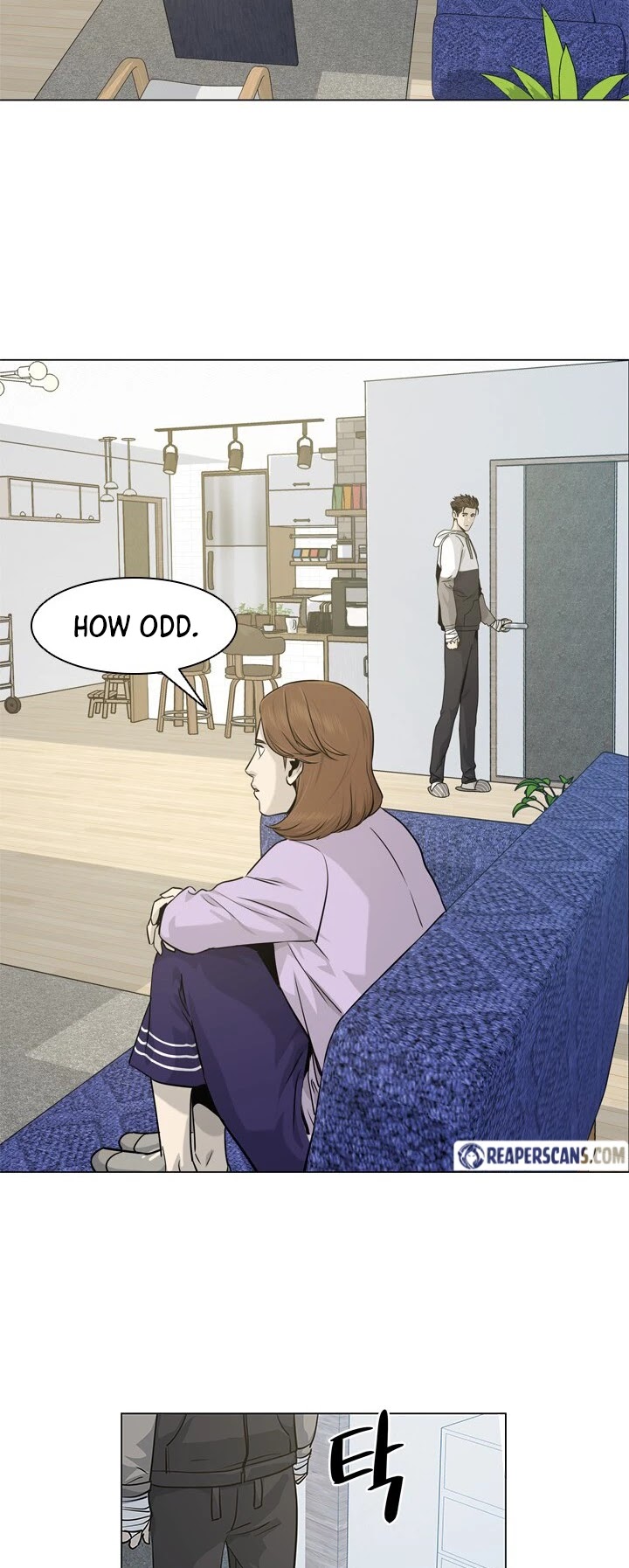 God Of Blackfield chapter 19 page 33