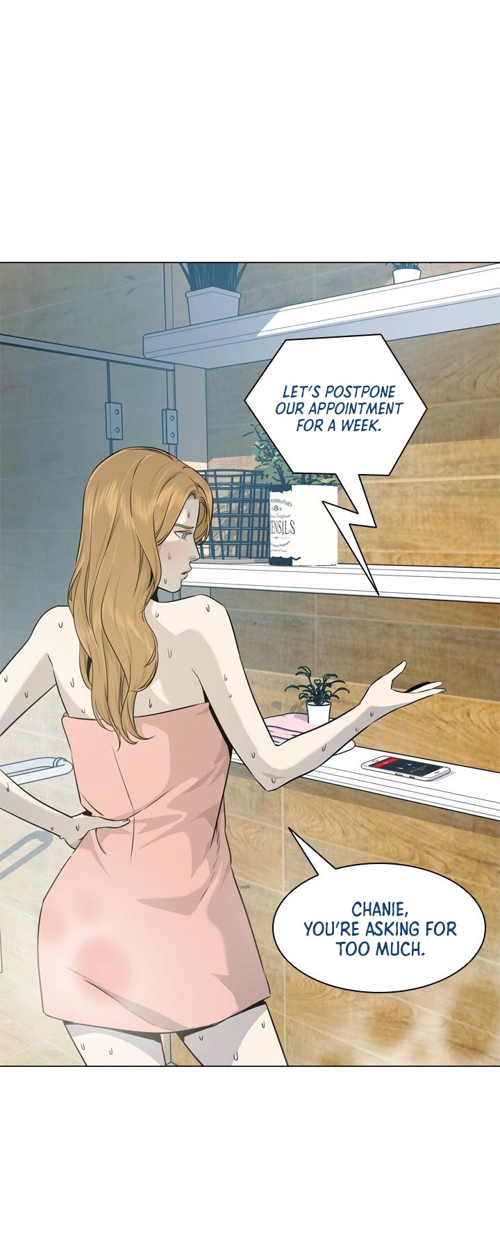 God Of Blackfield chapter 19 page 37