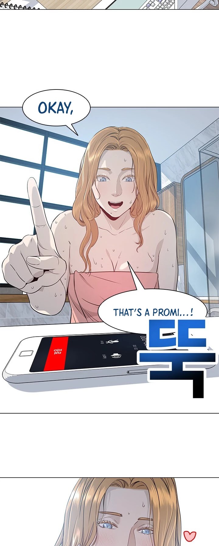 God Of Blackfield chapter 19 page 39