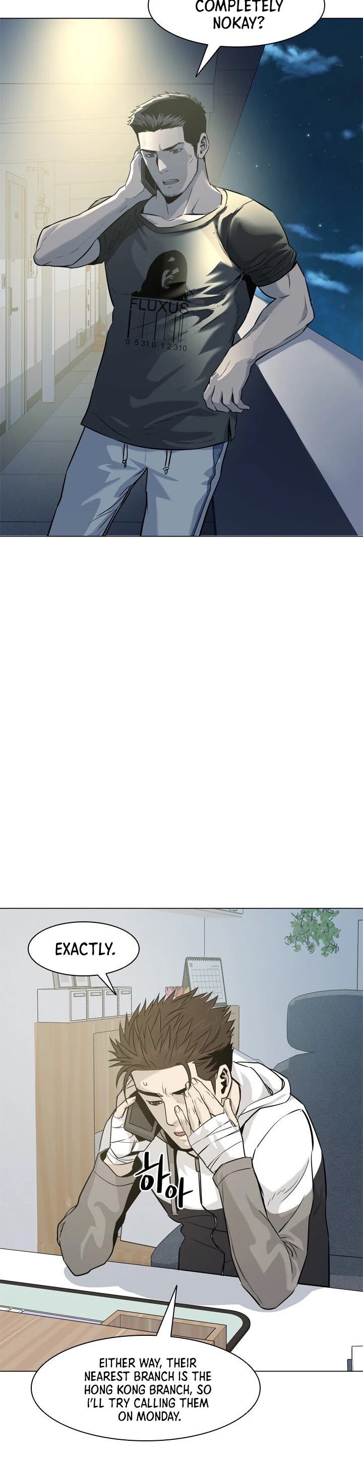 God Of Blackfield chapter 19 page 43