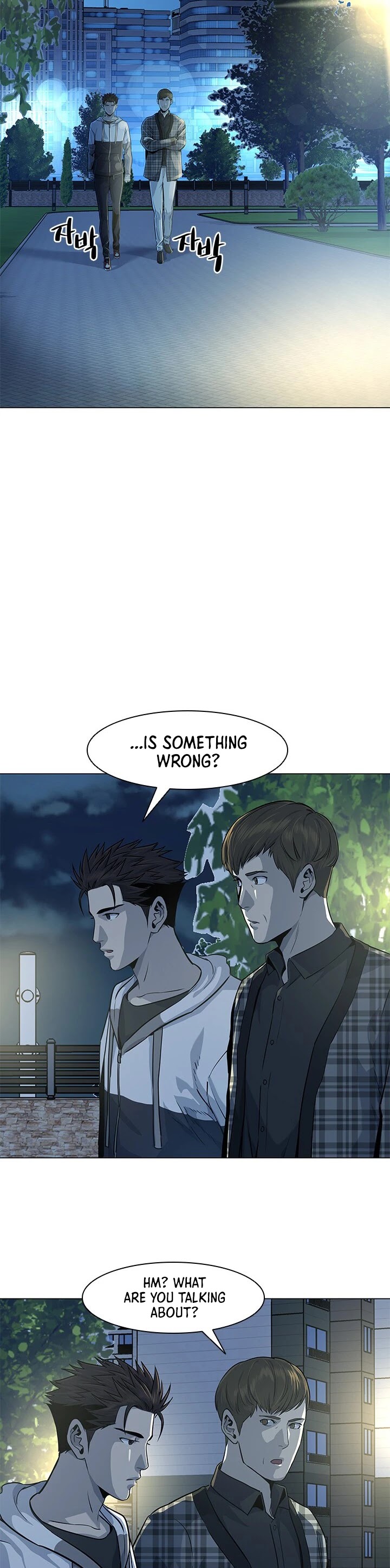 God Of Blackfield chapter 19 page 9