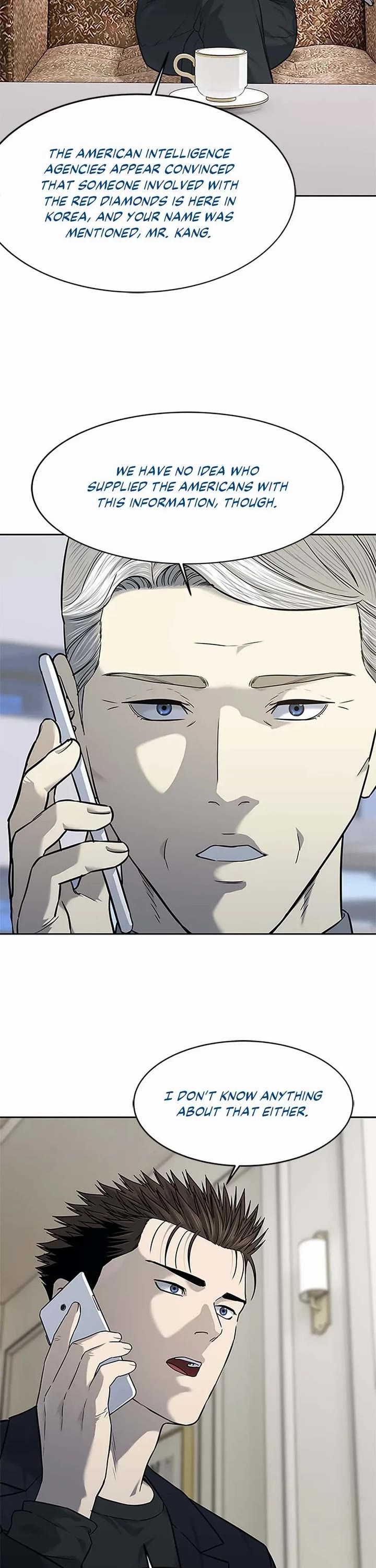 God Of Blackfield chapter 191 page 17