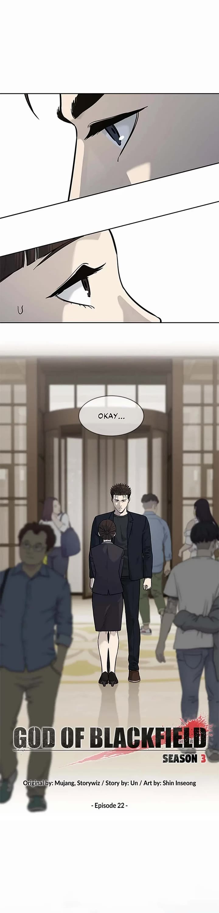 God Of Blackfield chapter 191 page 3