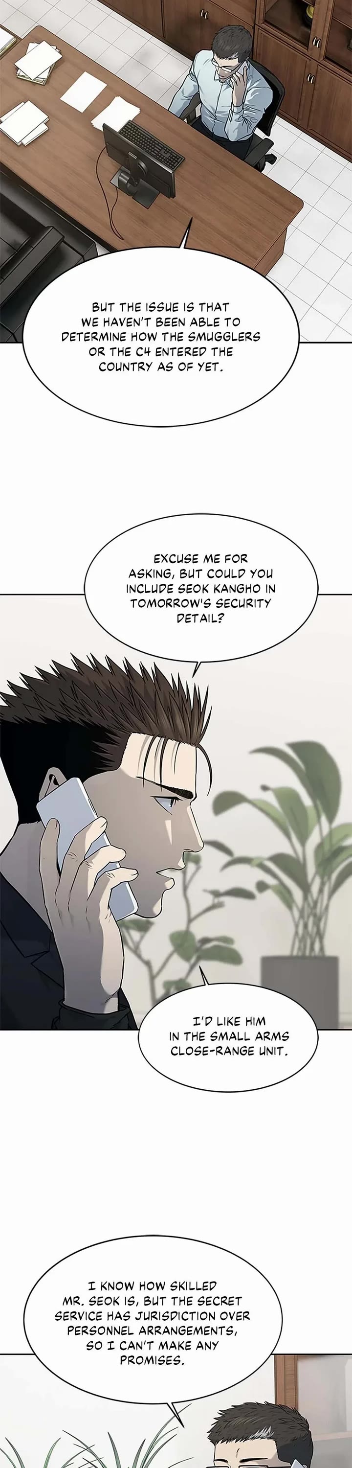 God Of Blackfield chapter 191 page 32