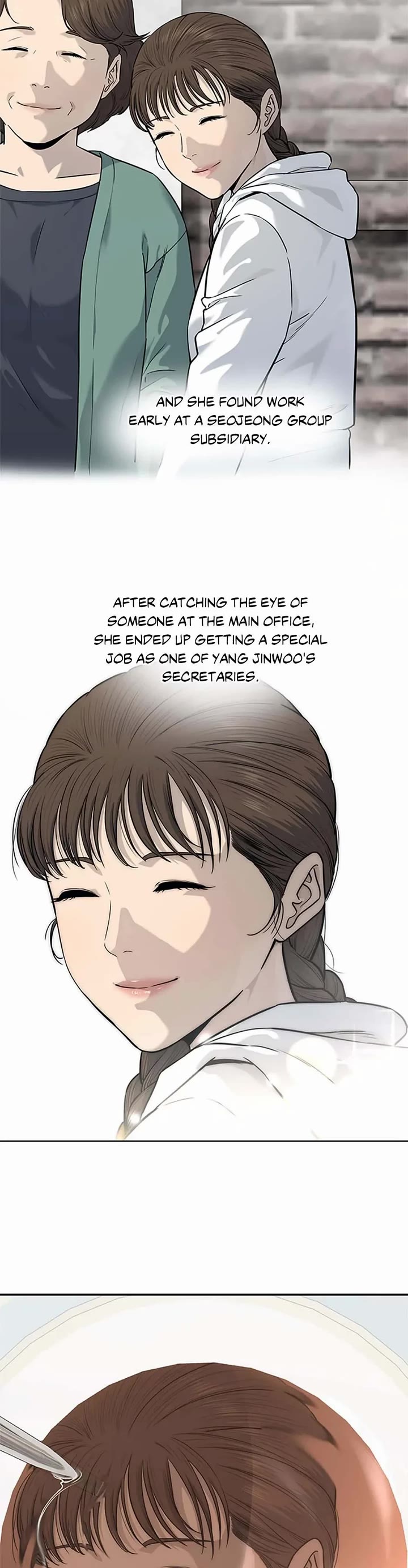 God Of Blackfield chapter 191 page 5