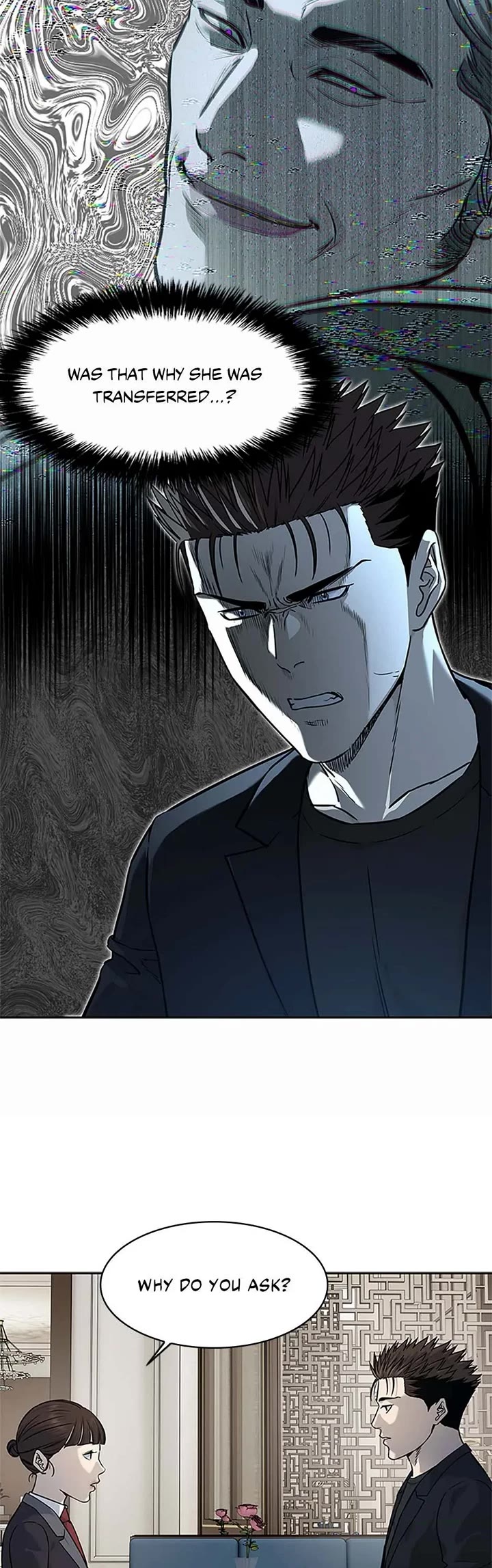 God Of Blackfield chapter 191 page 9