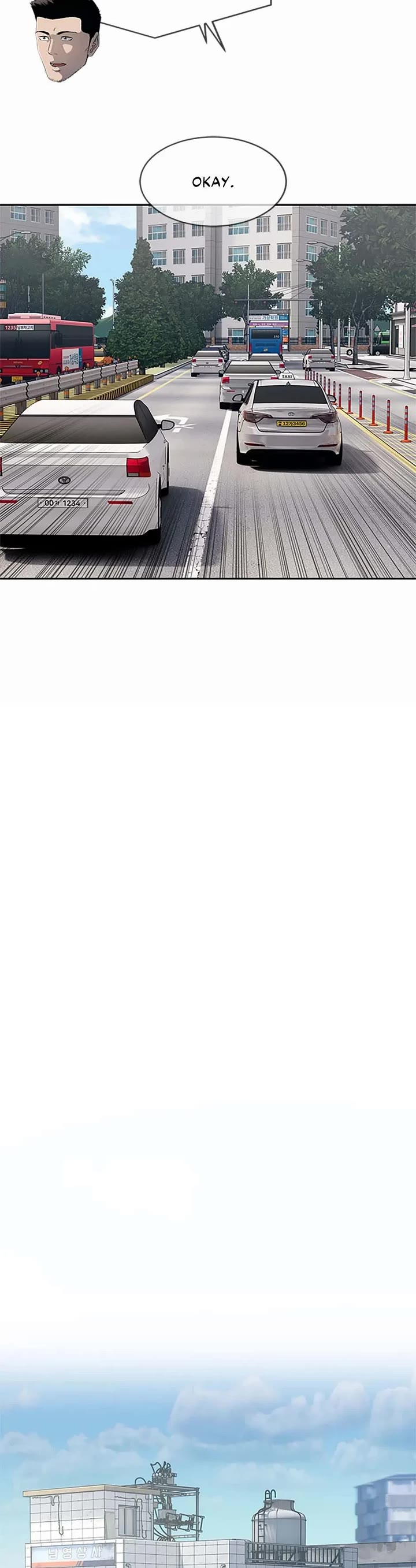 God Of Blackfield chapter 192 page 5