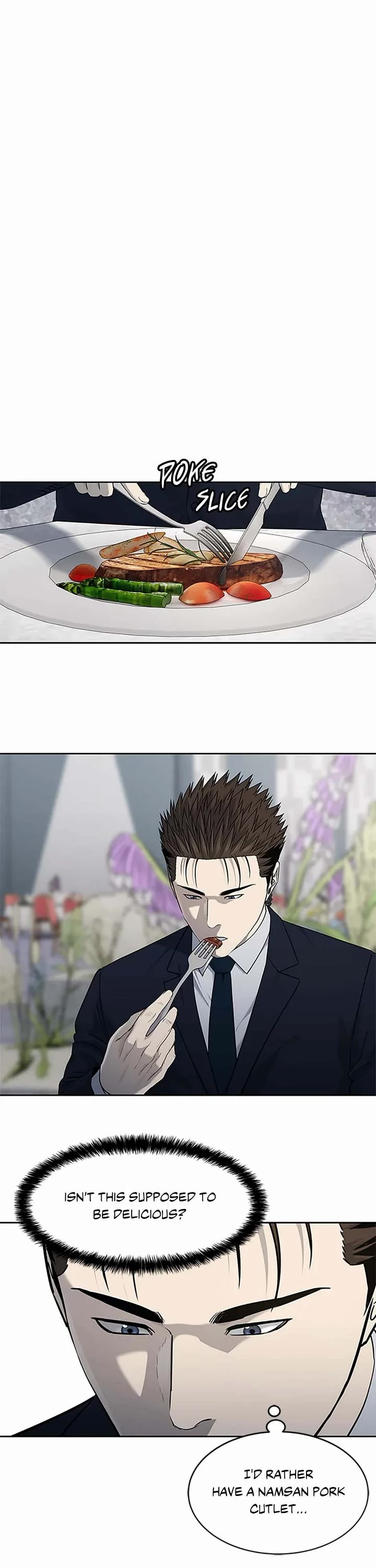 God Of Blackfield chapter 194 page 16