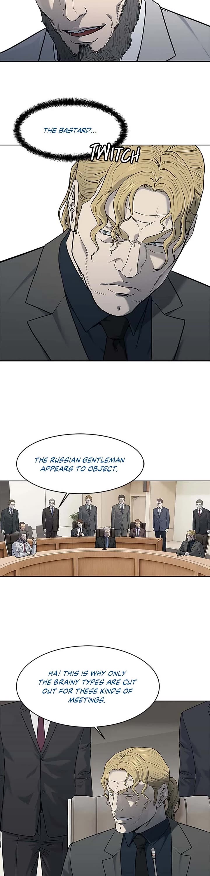 God Of Blackfield chapter 195 page 13