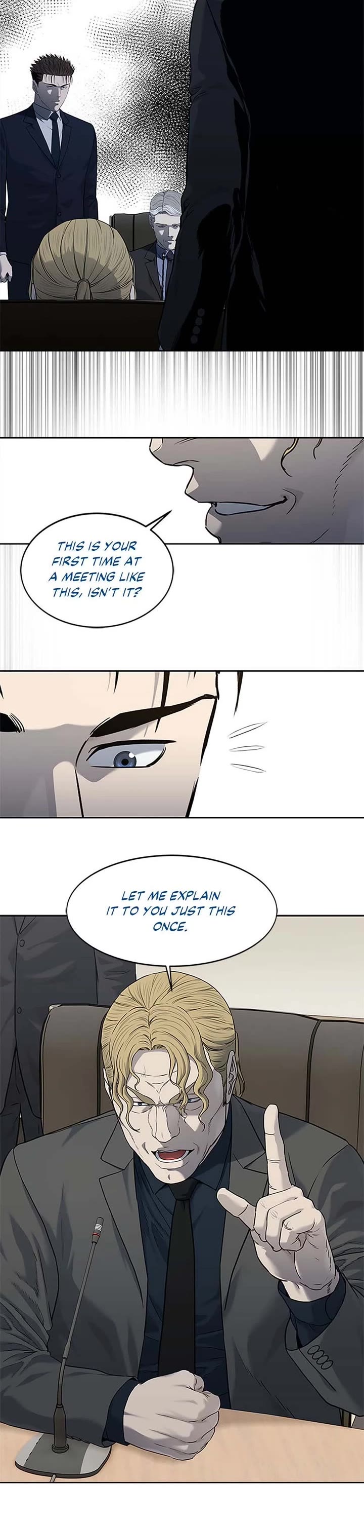 God Of Blackfield chapter 195 page 17