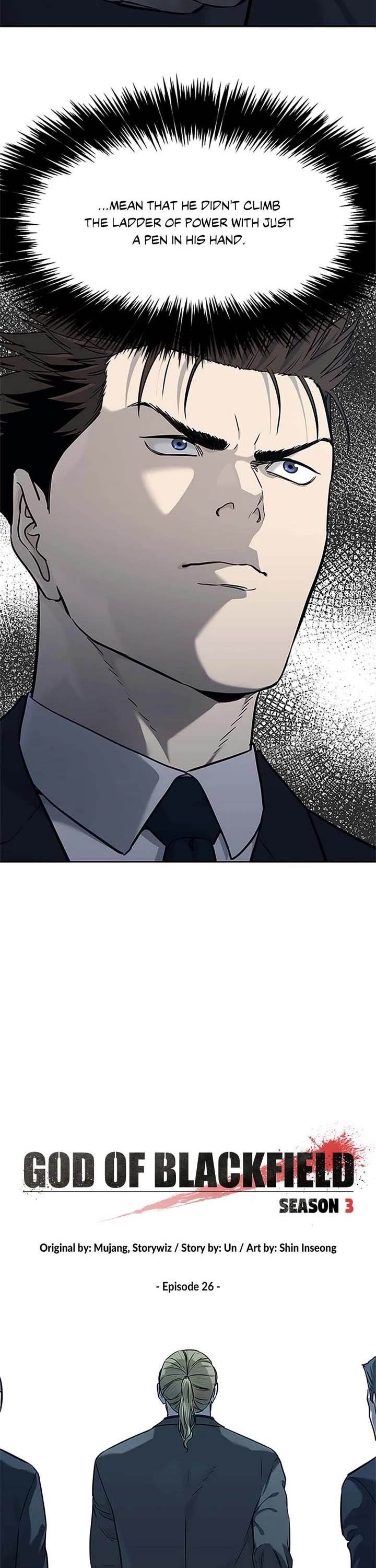 God Of Blackfield chapter 195 page 2