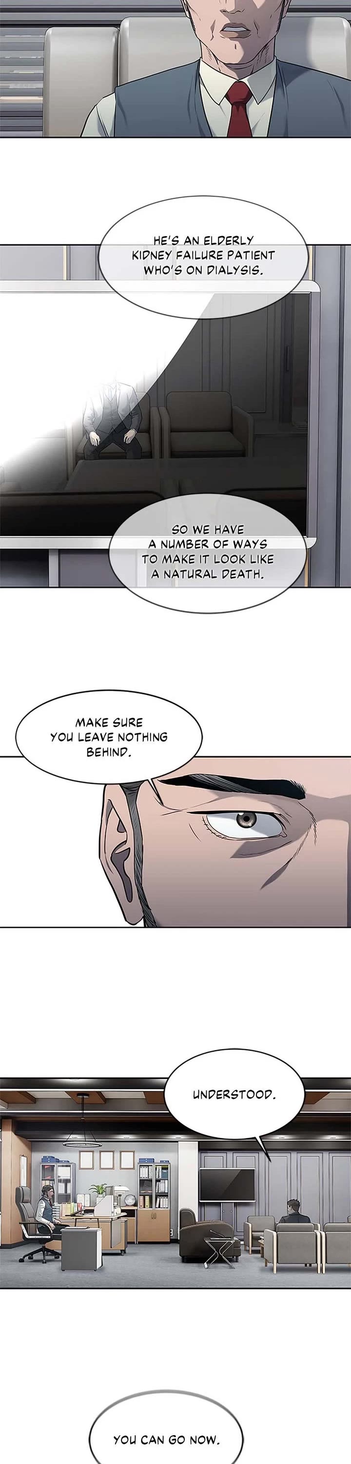 God Of Blackfield chapter 195 page 28