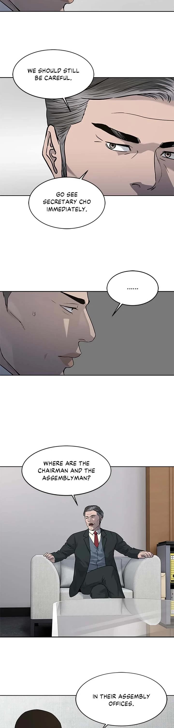 God Of Blackfield chapter 195 page 33