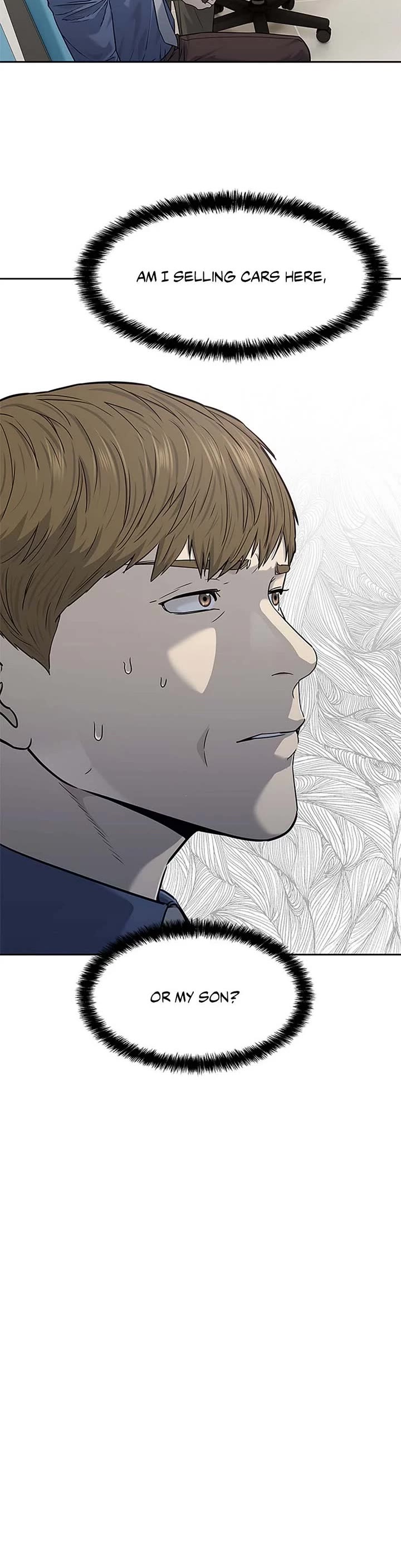 God Of Blackfield chapter 195 page 9