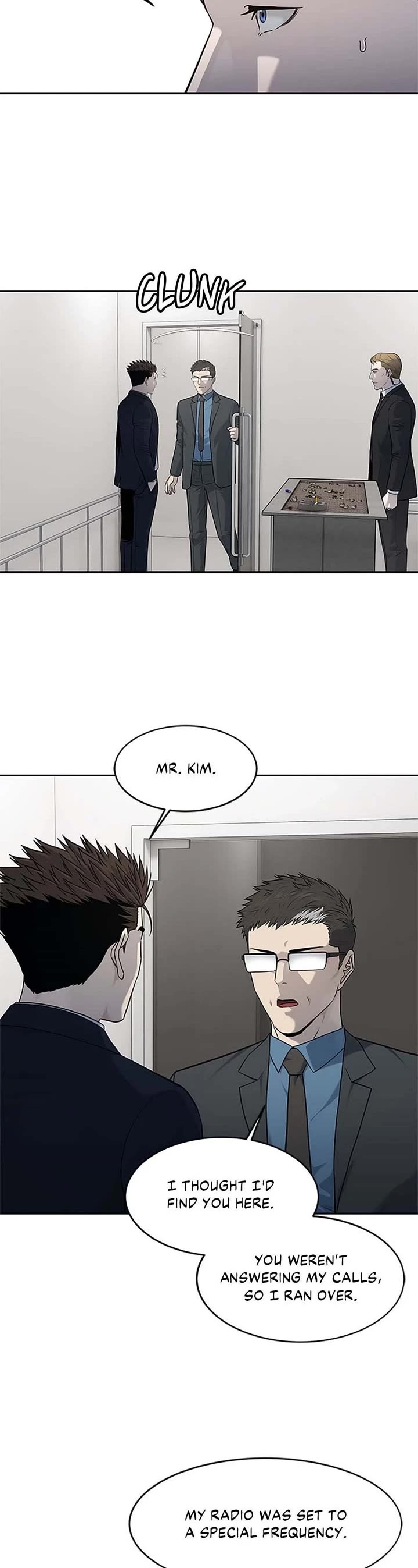 God Of Blackfield chapter 196 page 15