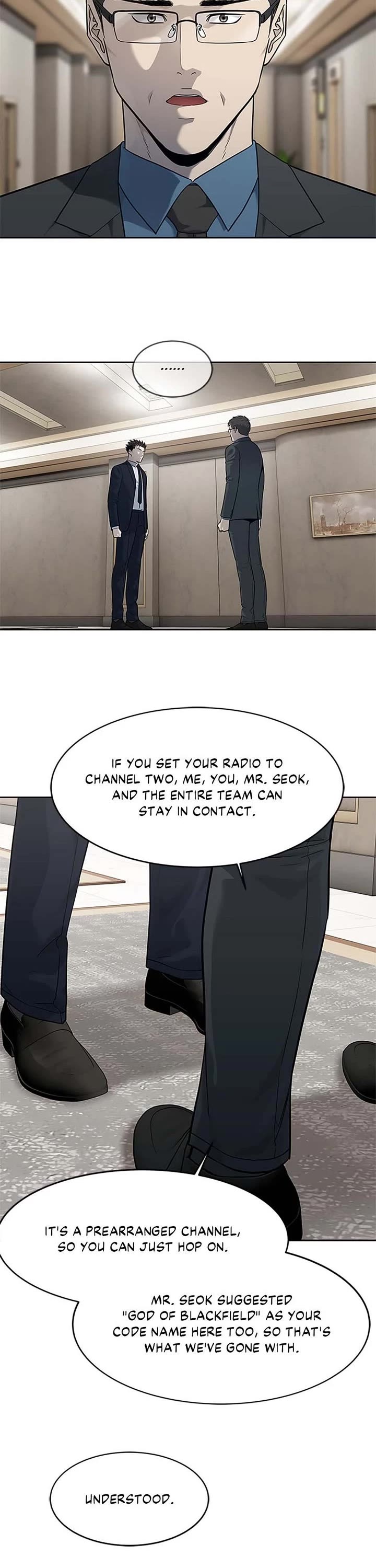 God Of Blackfield chapter 196 page 18