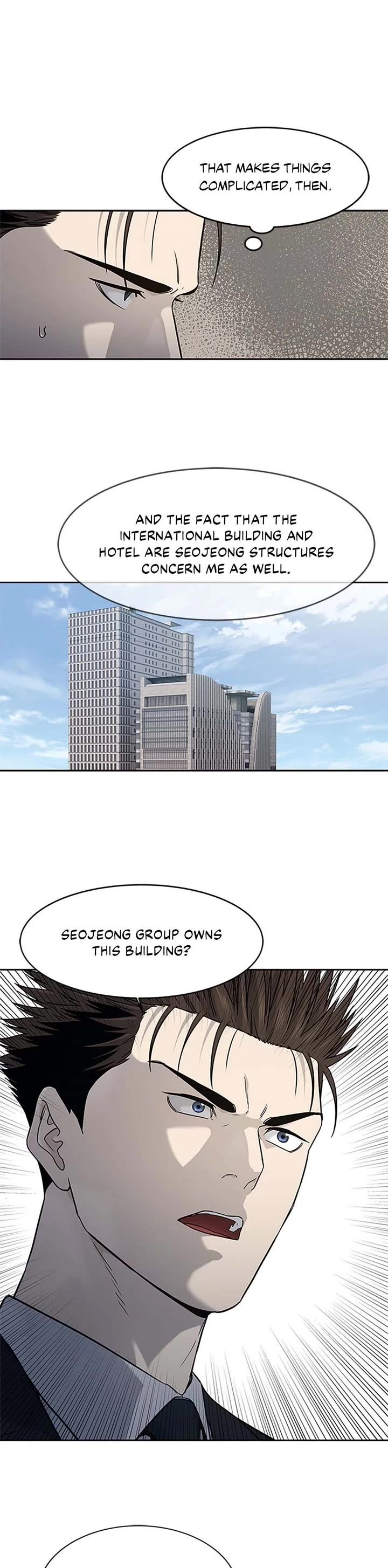 God Of Blackfield chapter 196 page 20