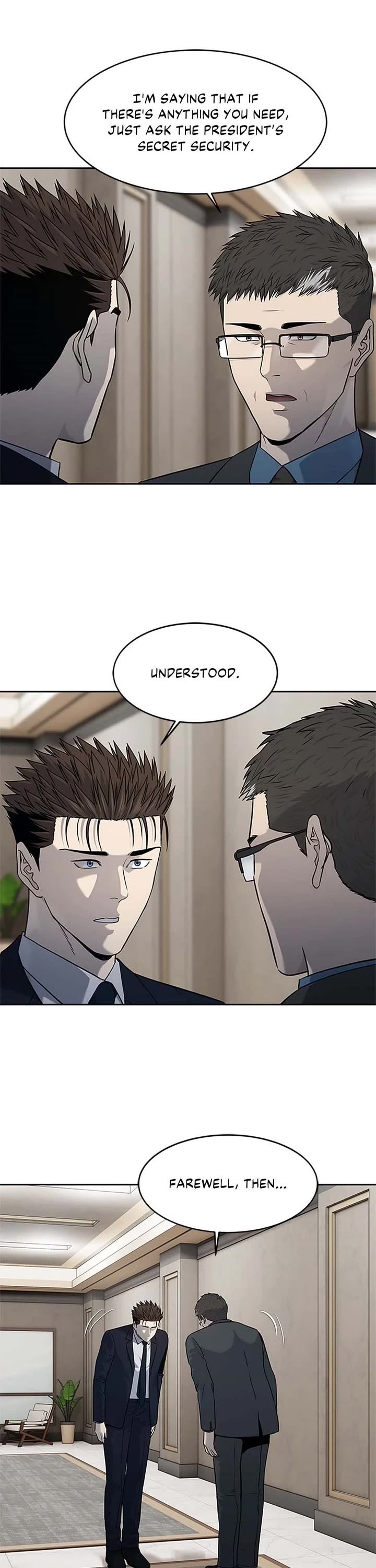 God Of Blackfield chapter 196 page 22