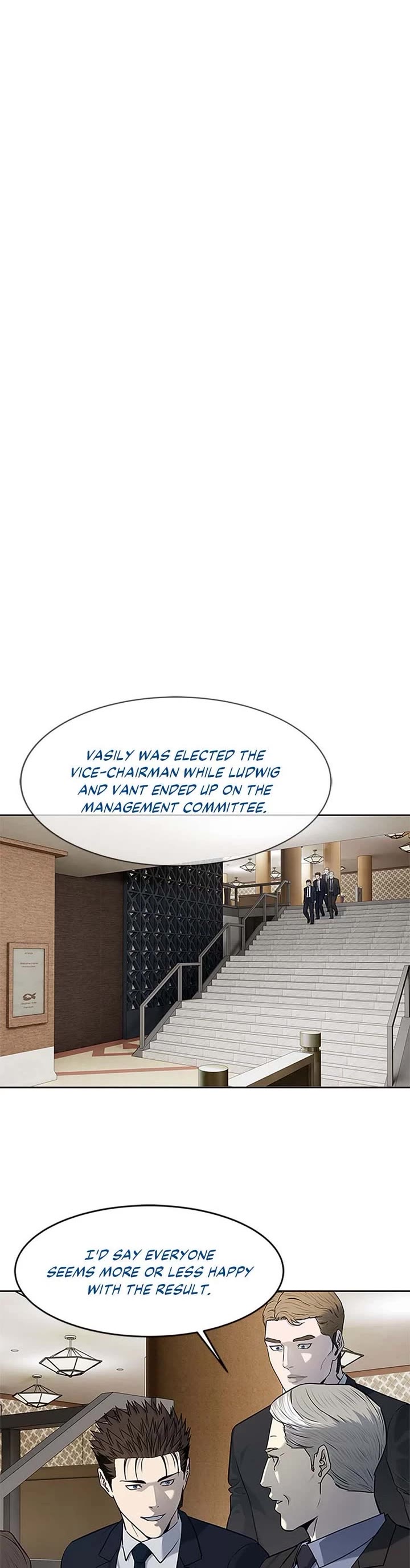 God Of Blackfield chapter 196 page 25