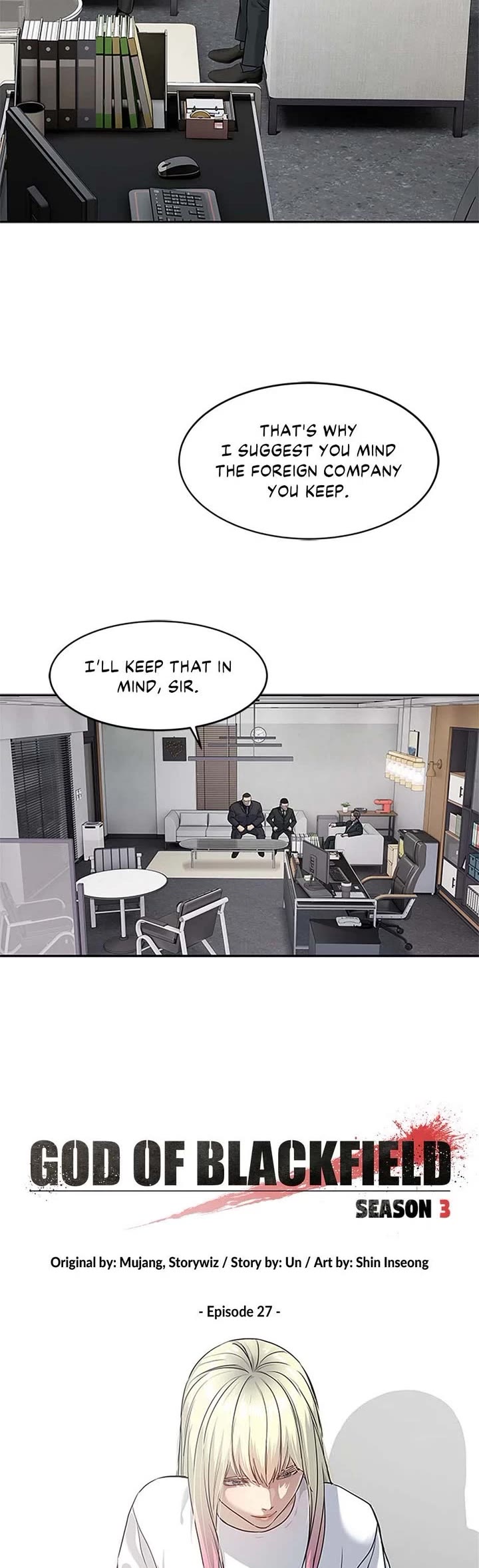 God Of Blackfield chapter 196 page 4