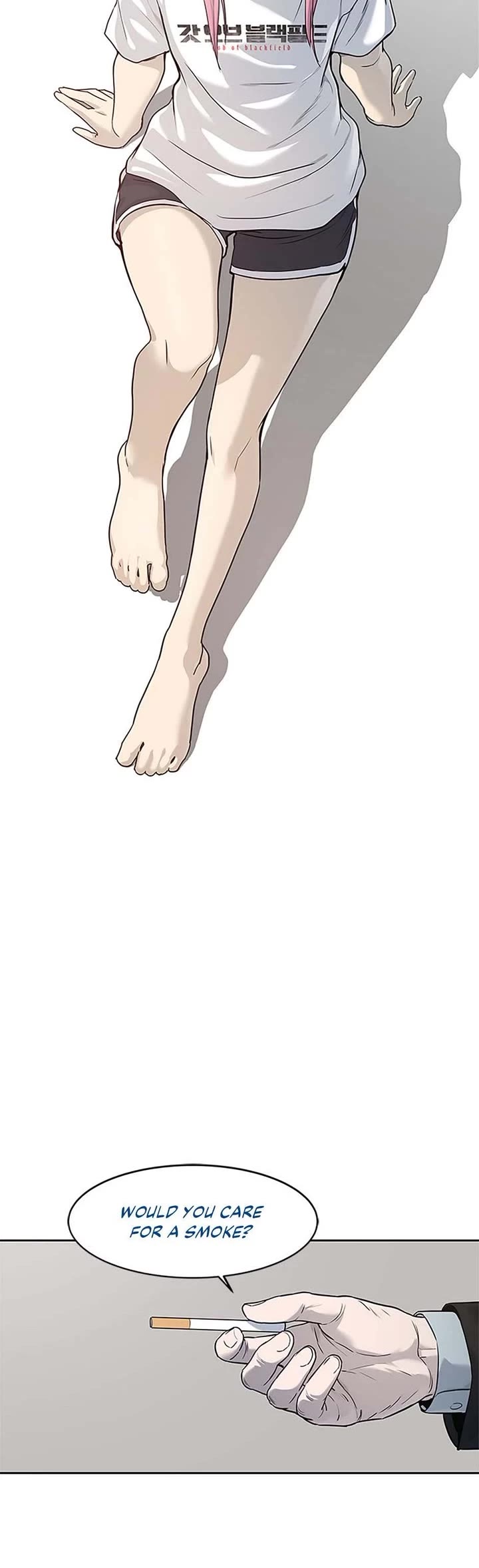 God Of Blackfield chapter 196 page 5