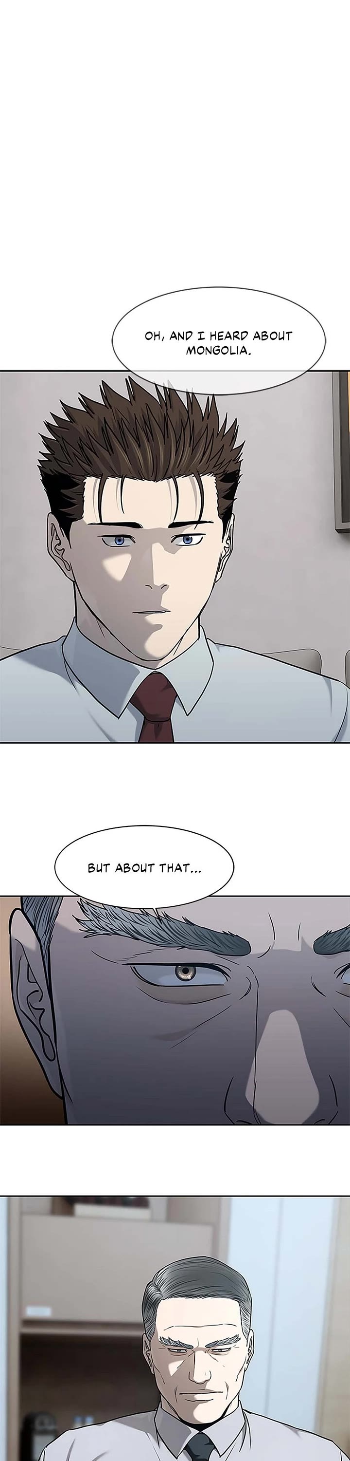 God Of Blackfield chapter 198 page 1