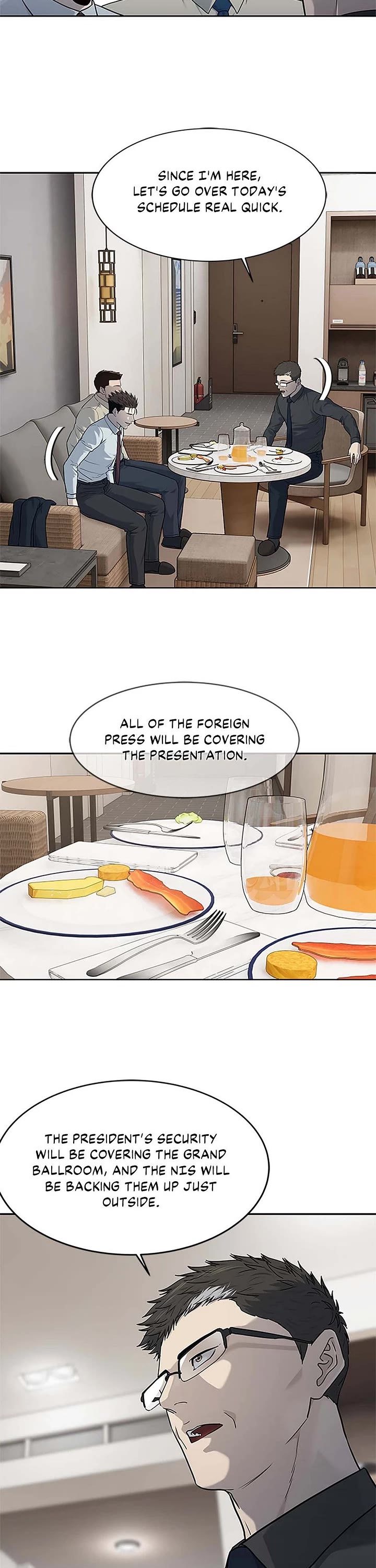 God Of Blackfield chapter 198 page 12