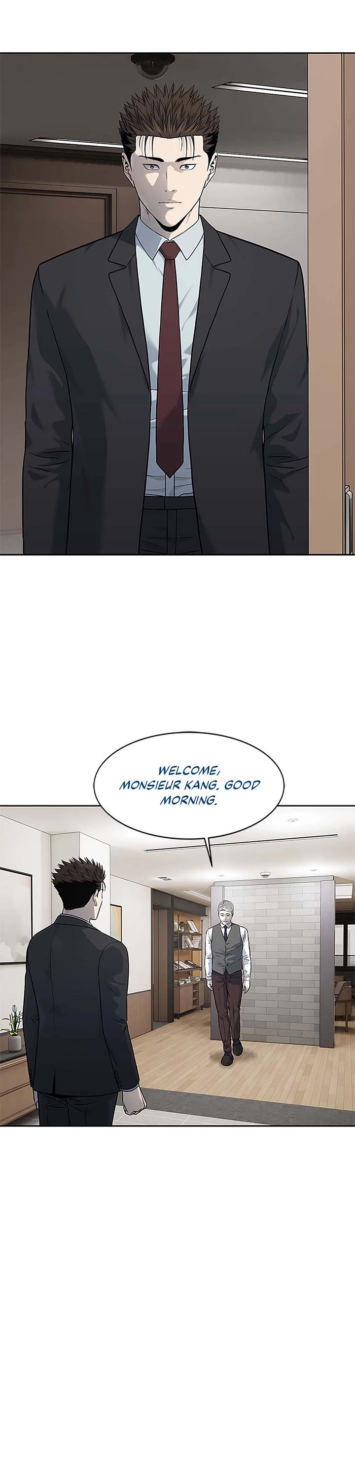 God Of Blackfield chapter 198 page 16