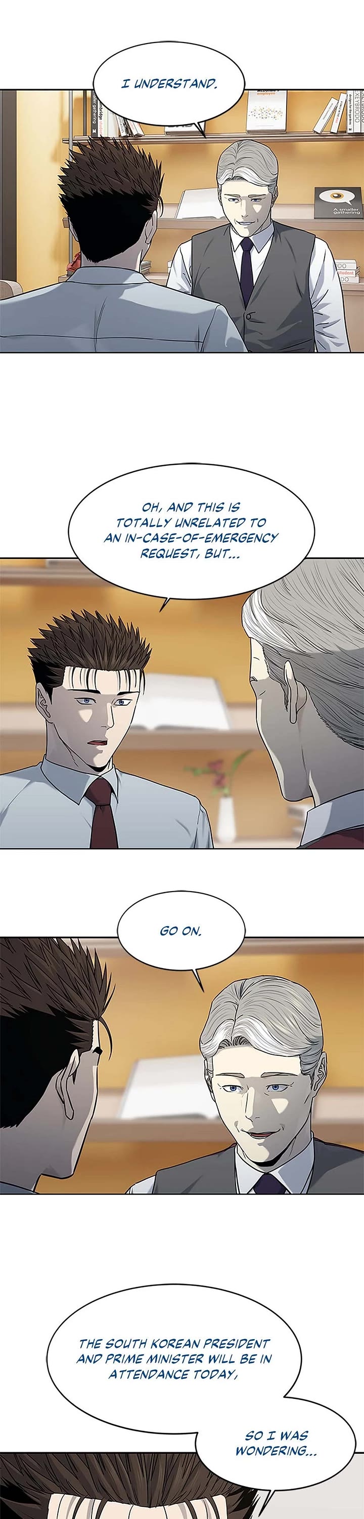 God Of Blackfield chapter 198 page 22