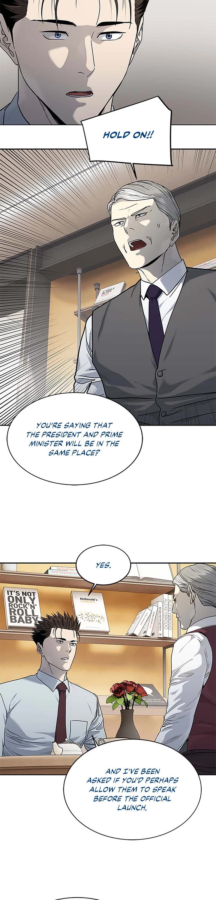 God Of Blackfield chapter 198 page 23