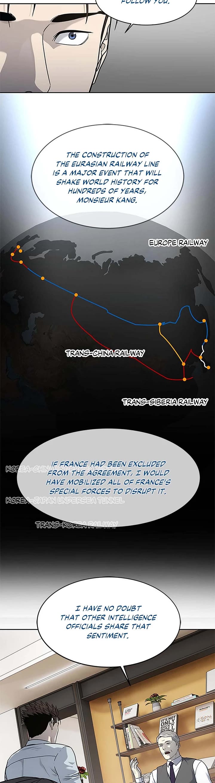 God Of Blackfield chapter 198 page 25