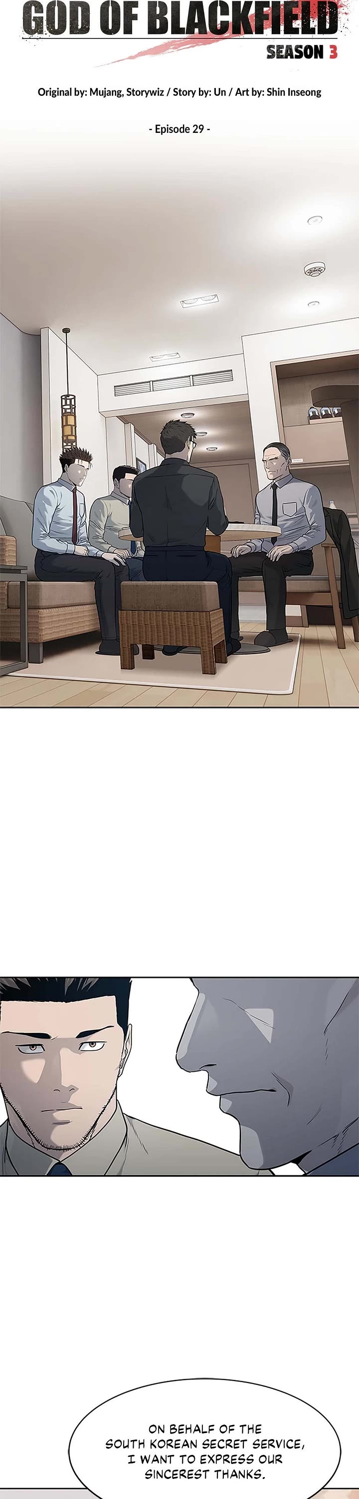 God Of Blackfield chapter 198 page 3