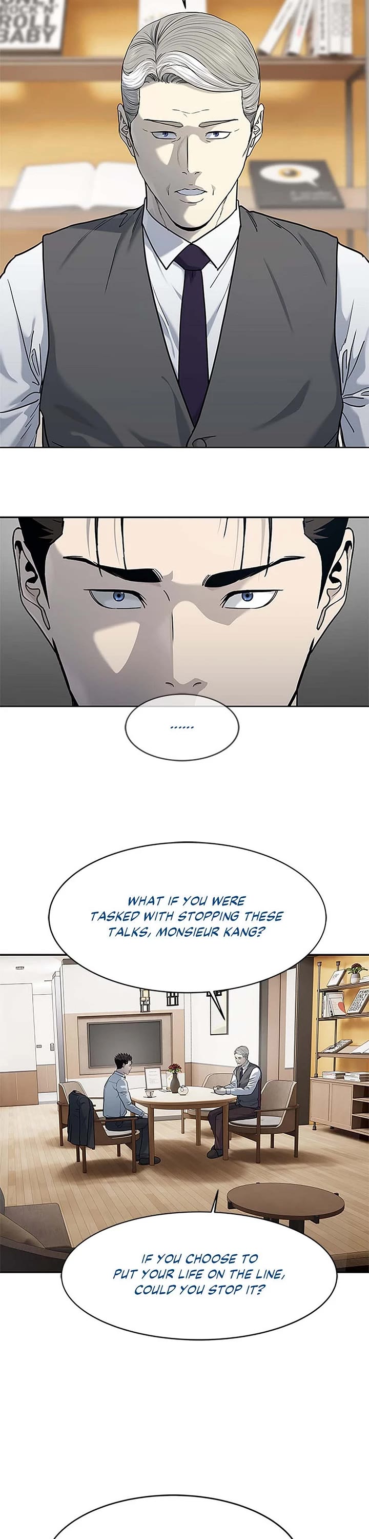 God Of Blackfield chapter 198 page 31