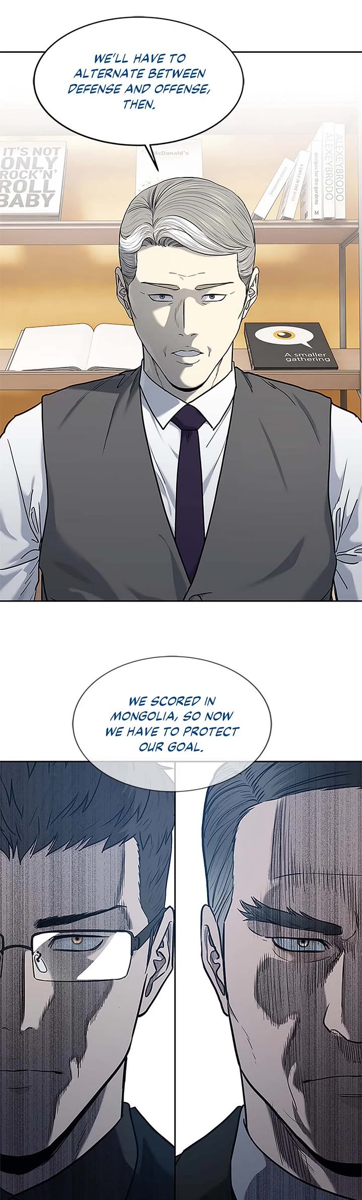 God Of Blackfield chapter 198 page 36