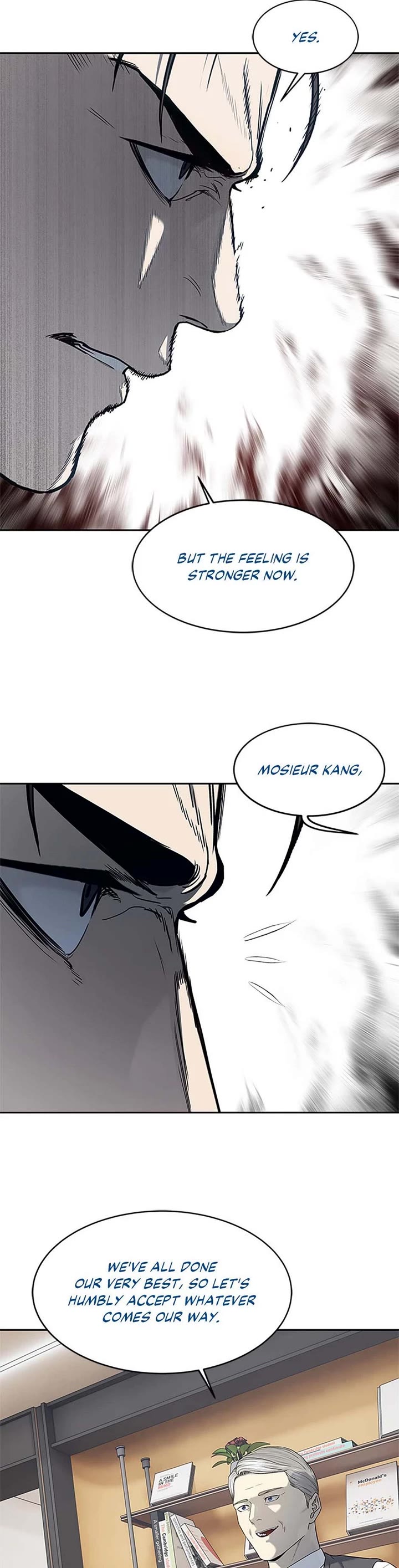 God Of Blackfield chapter 199 page 10