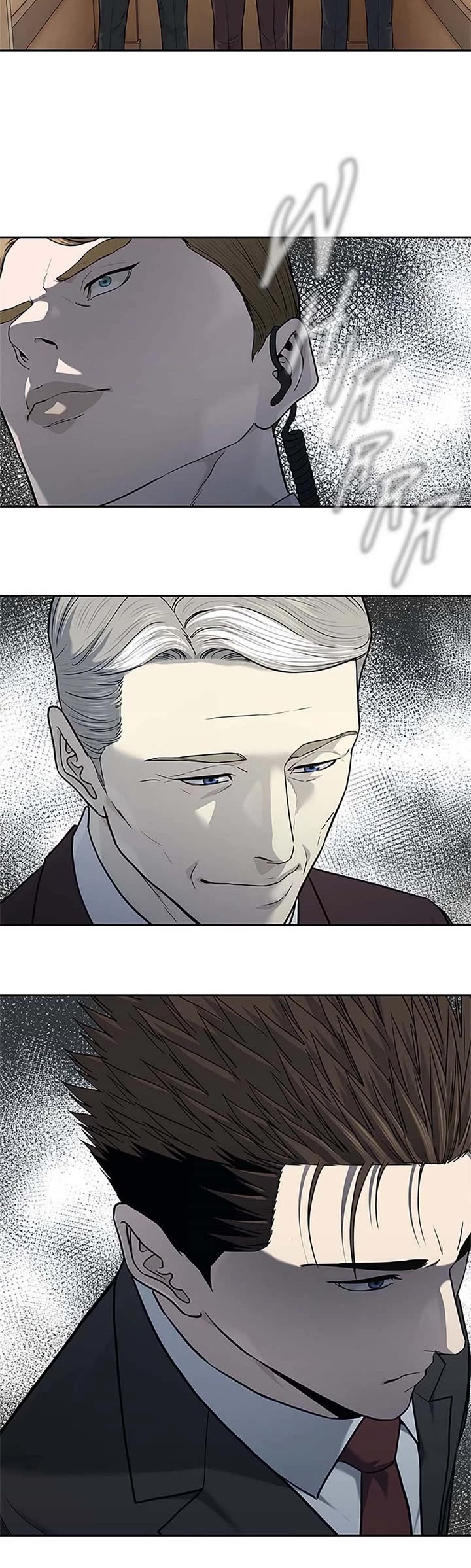 God Of Blackfield chapter 199 page 15