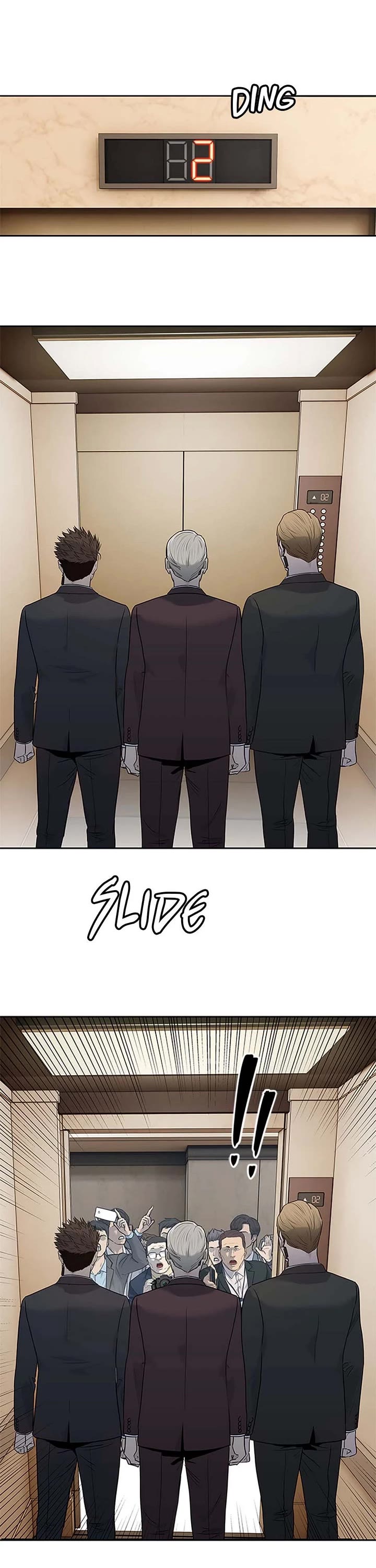 God Of Blackfield chapter 199 page 16