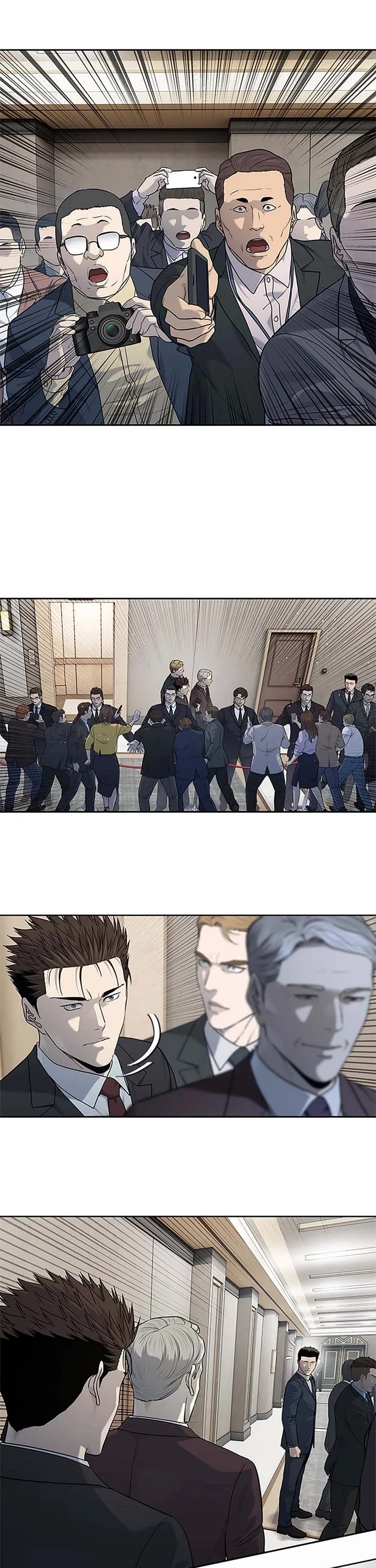 God Of Blackfield chapter 199 page 17