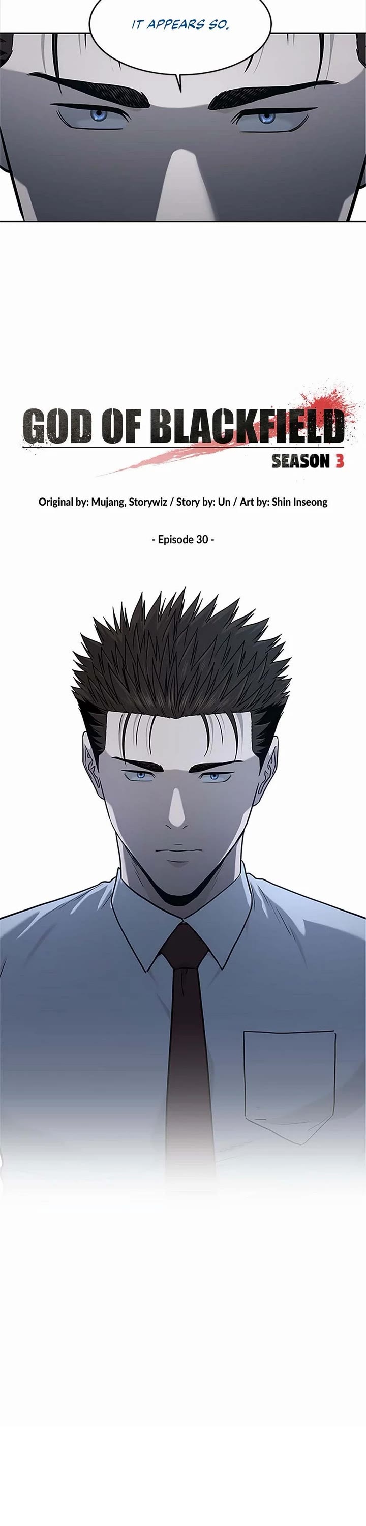 God Of Blackfield chapter 199 page 2