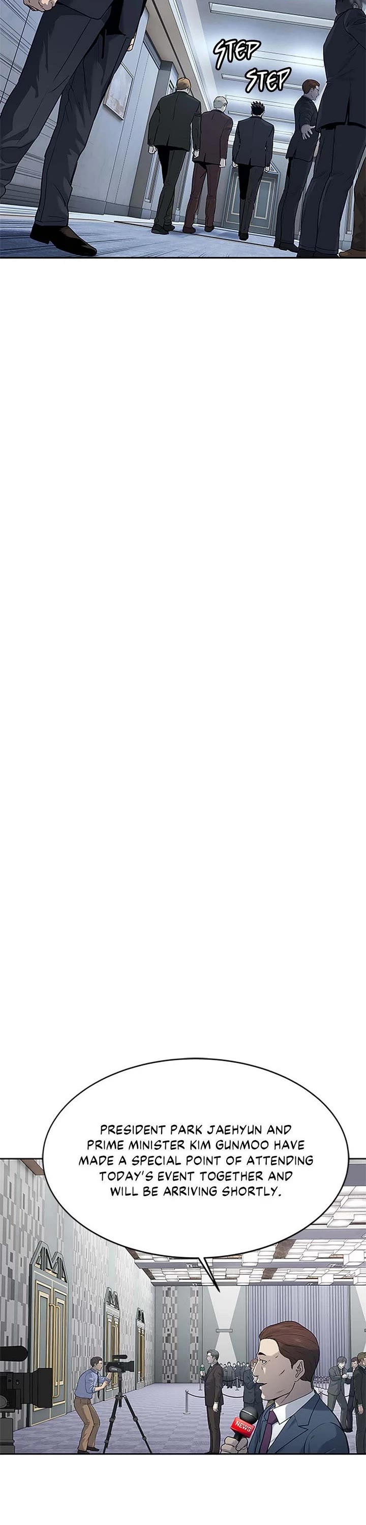 God Of Blackfield chapter 199 page 21