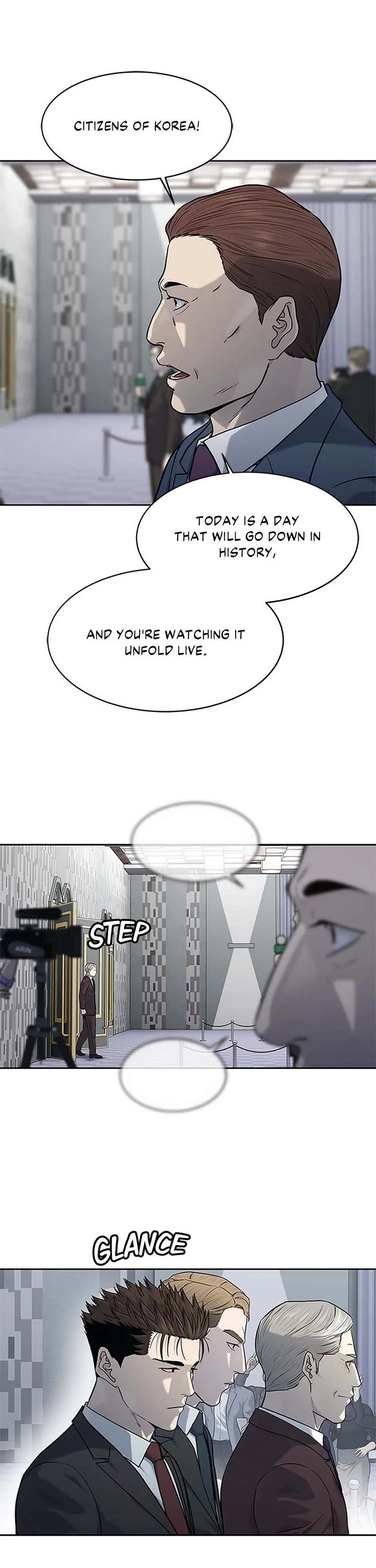 God Of Blackfield chapter 199 page 22